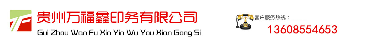 洪恩植物科技