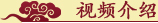 植物提取物研發(fā)和生產(chǎn)農(nóng)業(yè)
